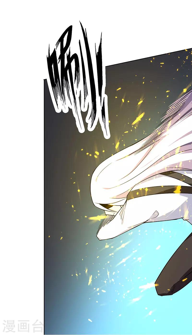 第171话-第171话