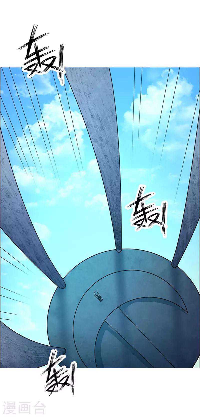 第175话-第175话