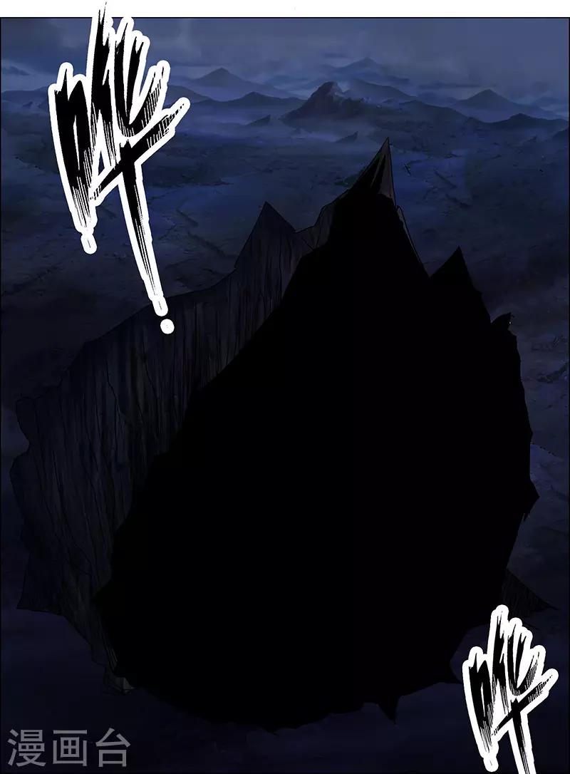 第175话-第175话