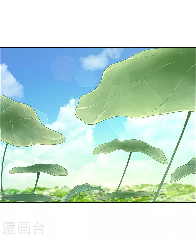 第175话-第175话