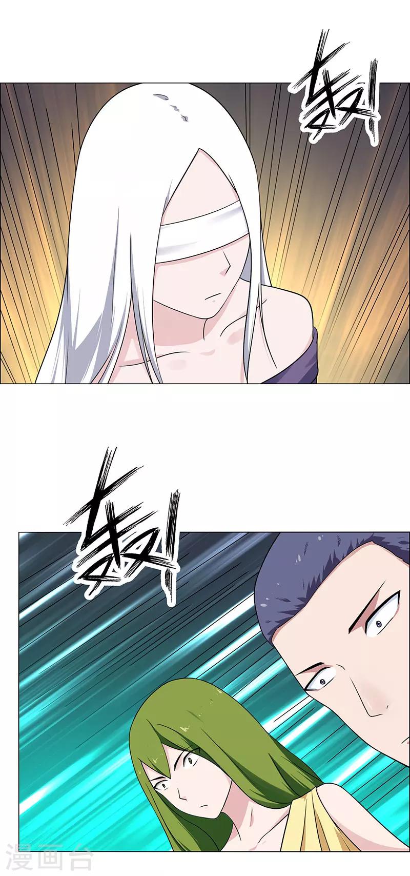 第175话-第175话