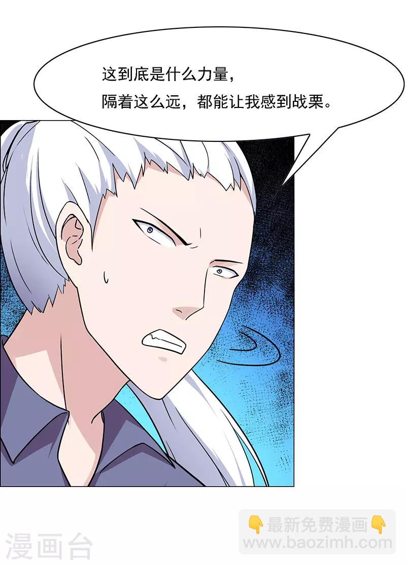 第175话-第175话