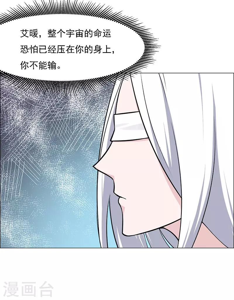 第175话-第175话