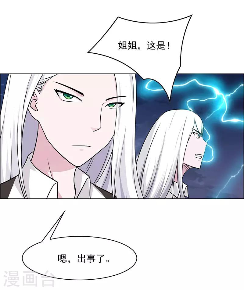 第175话-第175话