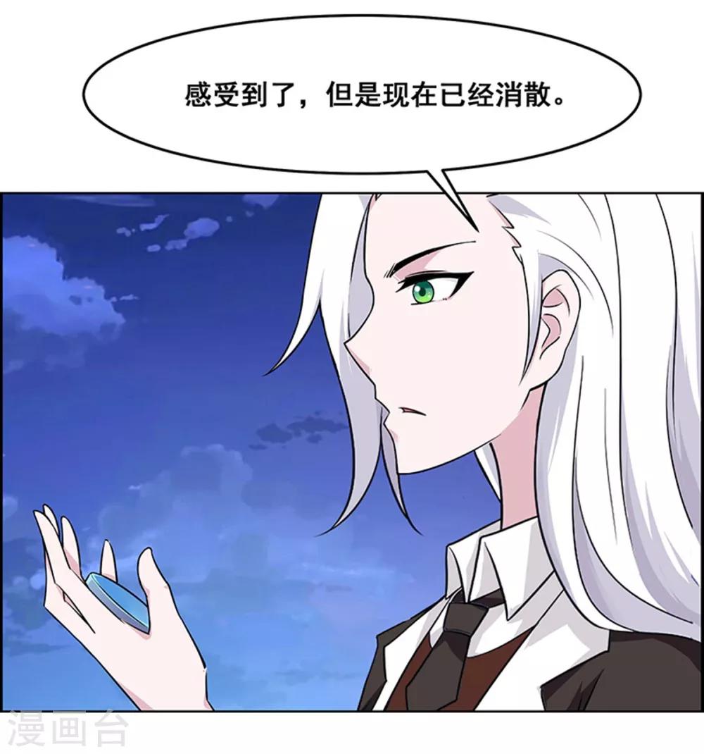 第177话-第177话