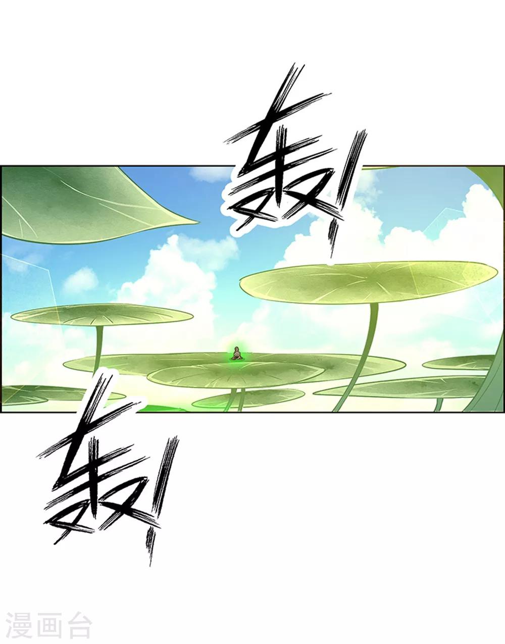第177话-第177话