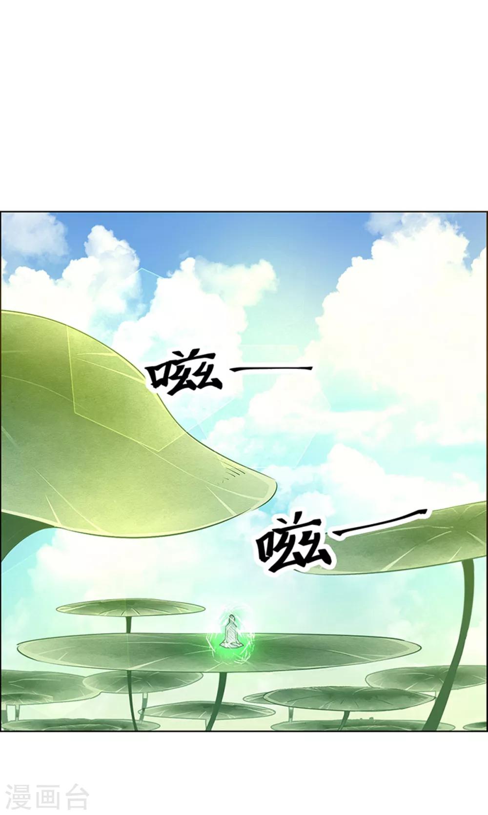 第177话-第177话