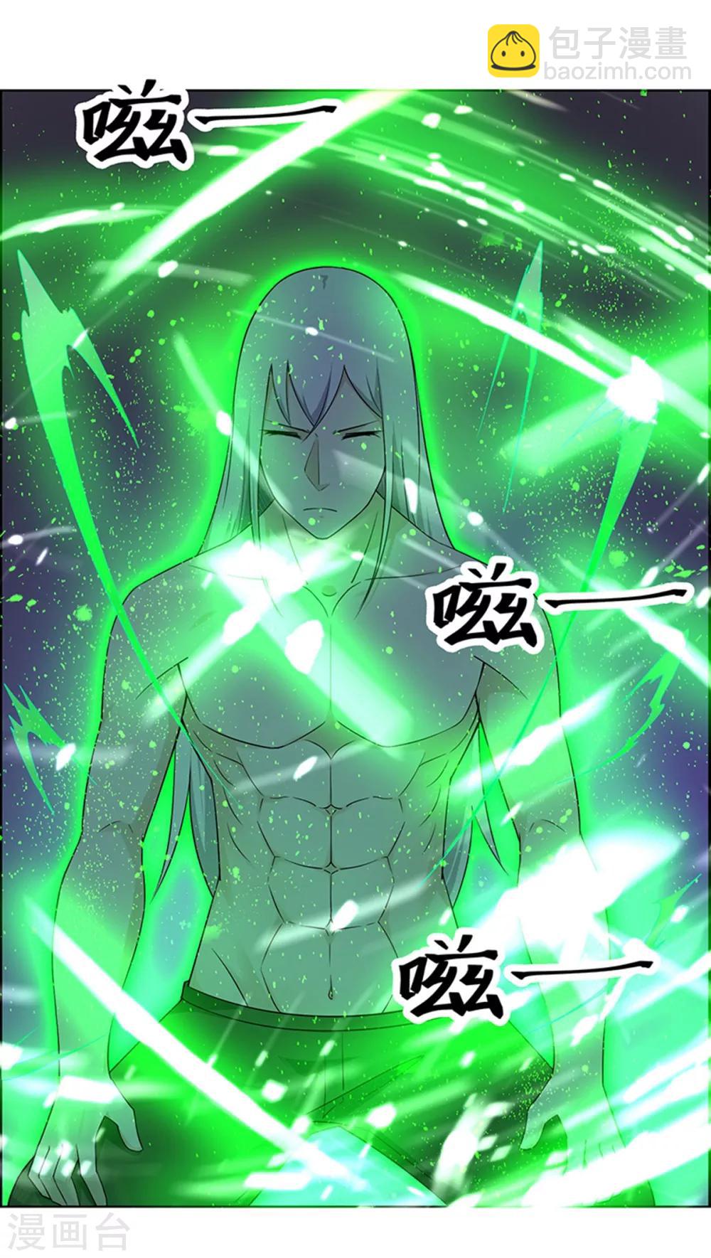 第177话-第177话