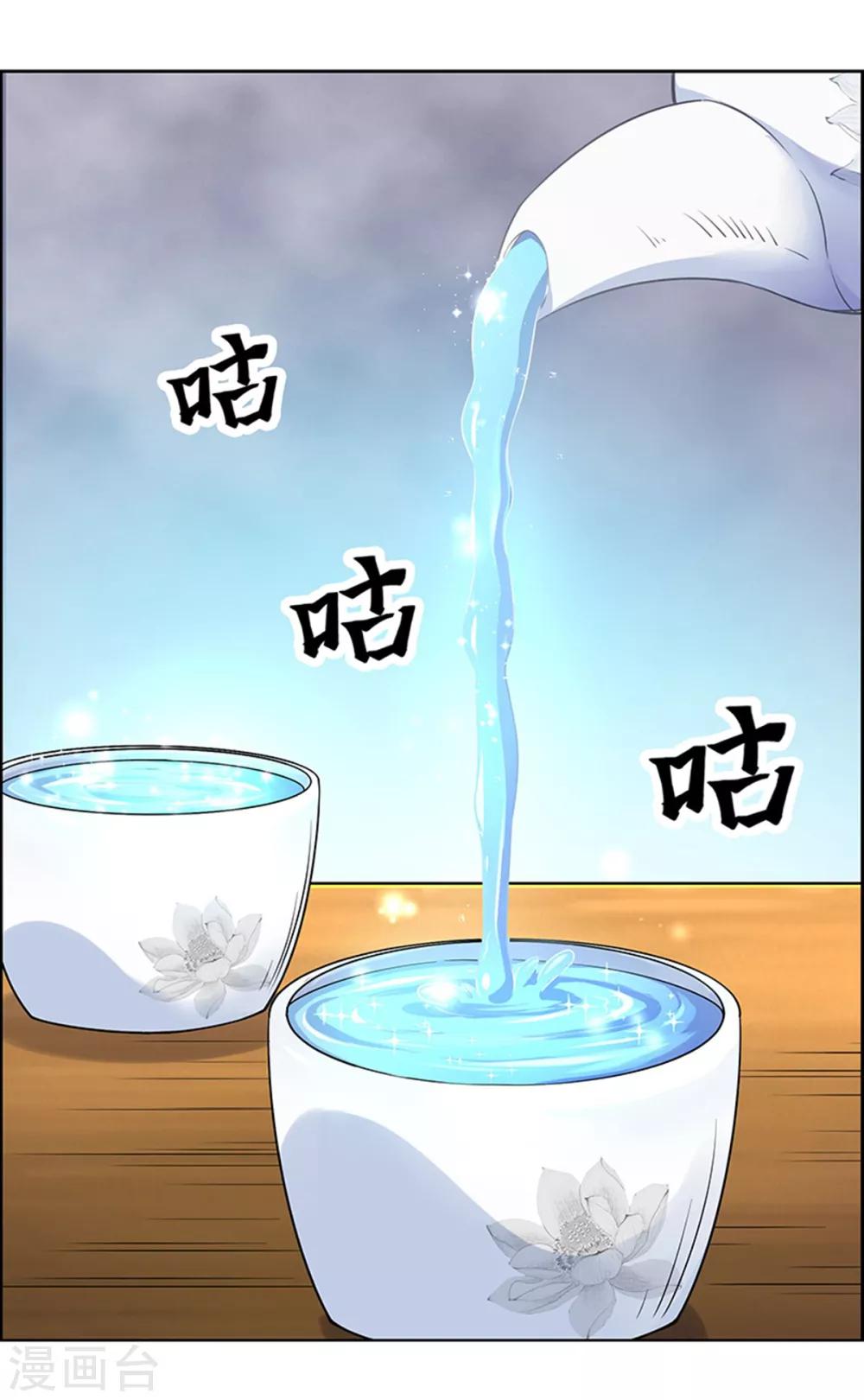 第177话-第177话