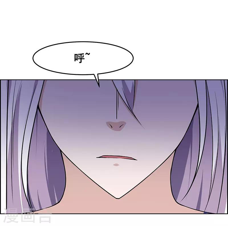 第179话-第179话