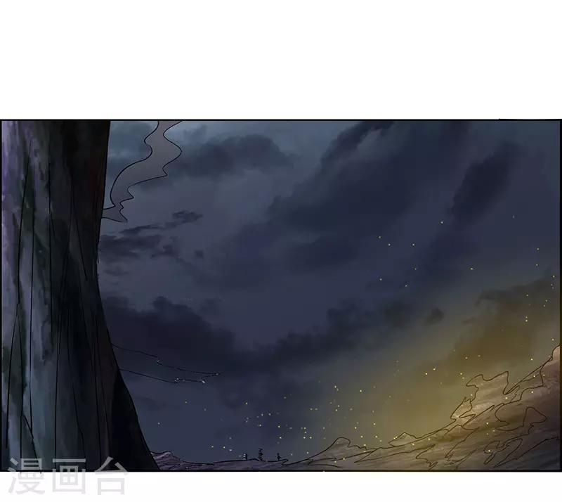 第179话-第179话