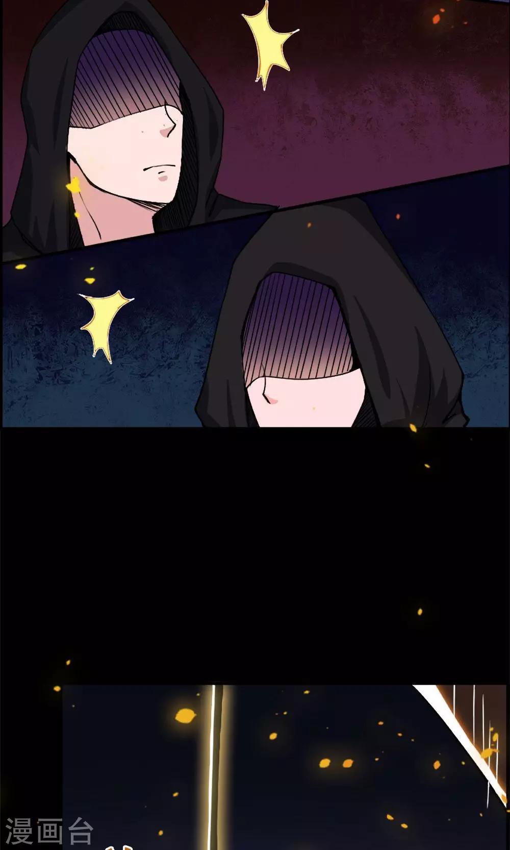 第19话-第19话