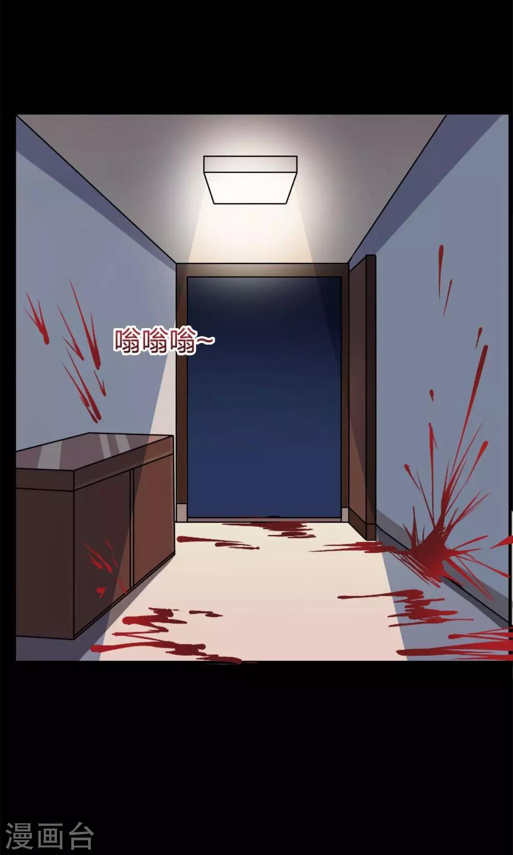 第19话-第19话