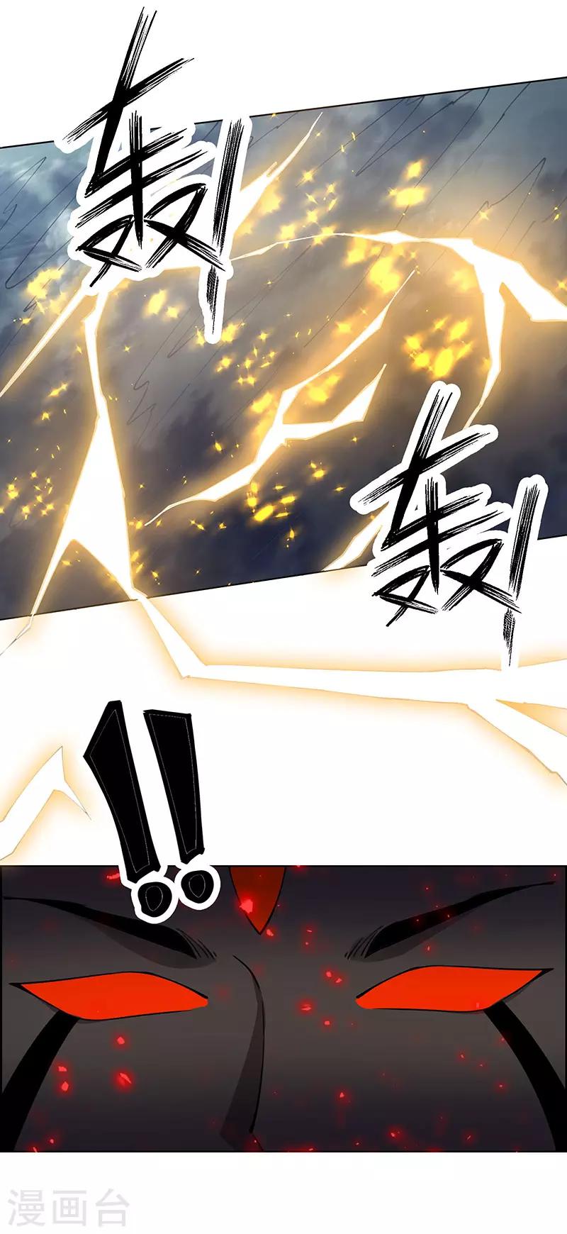 第181话-第181话