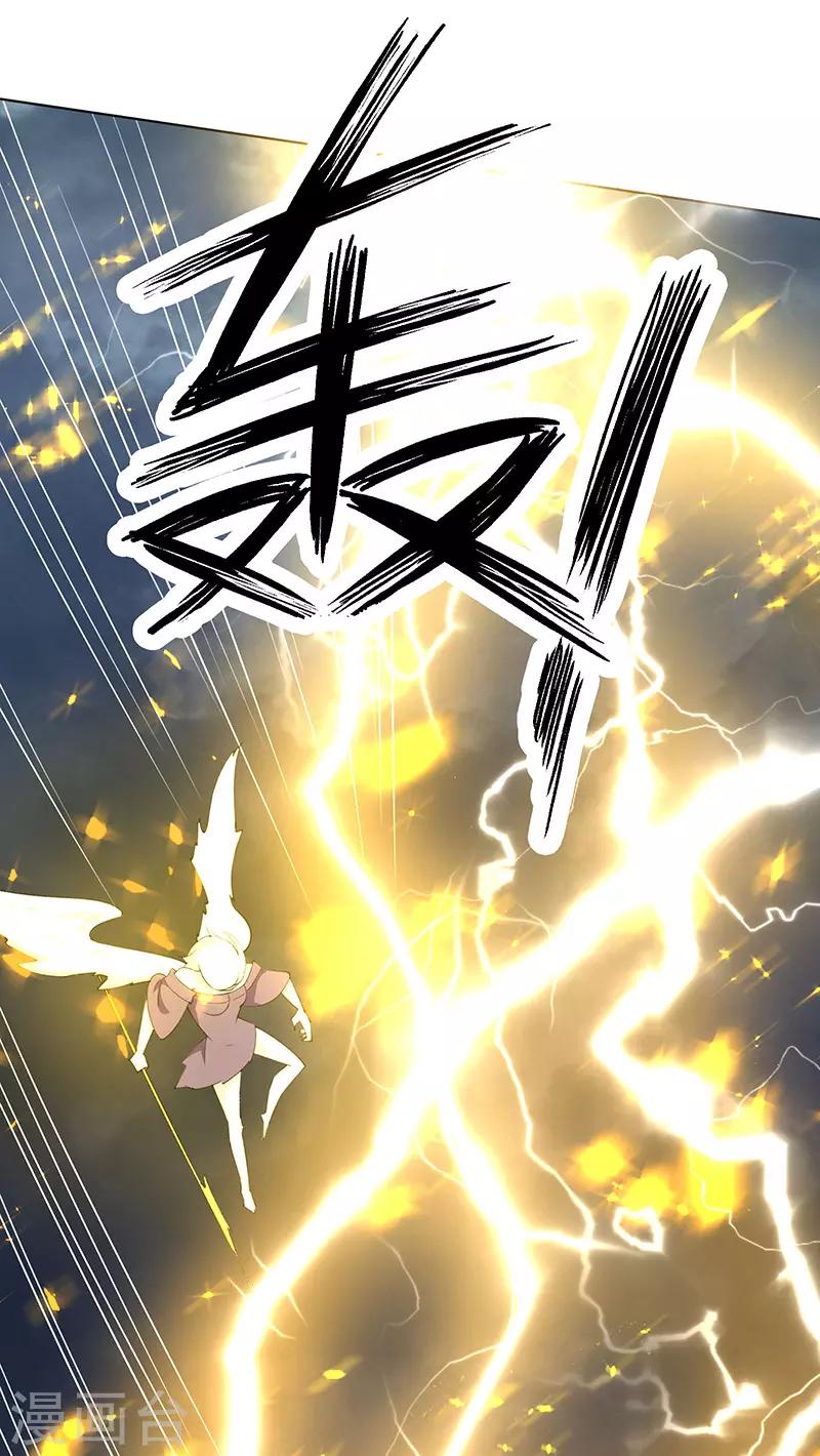 第181话-第181话