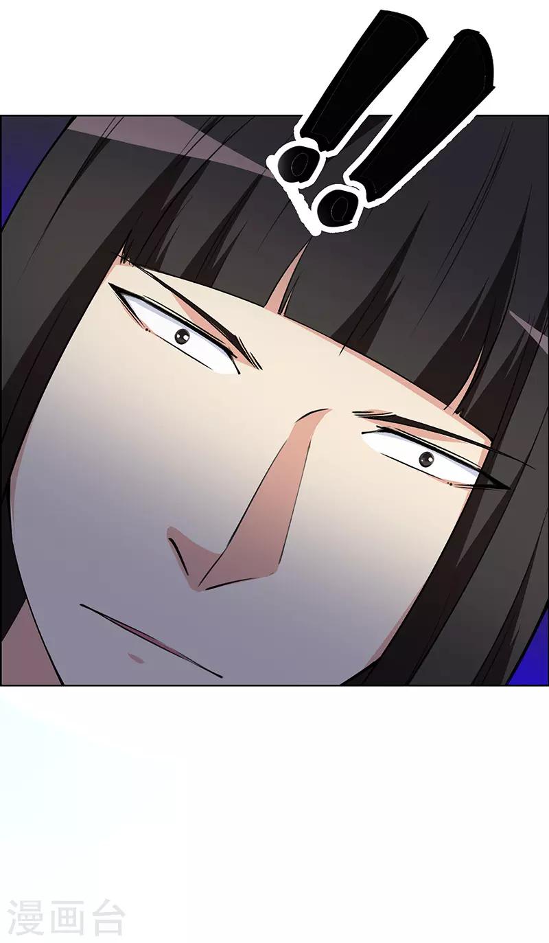 第183话-第183话