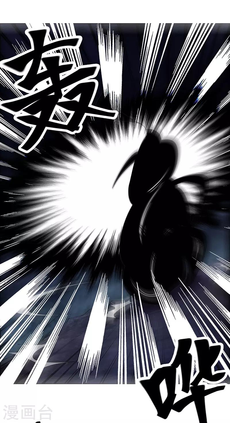 最终话-第185话