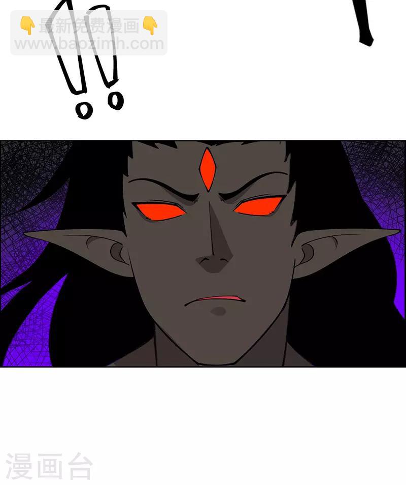 最终话-第185话