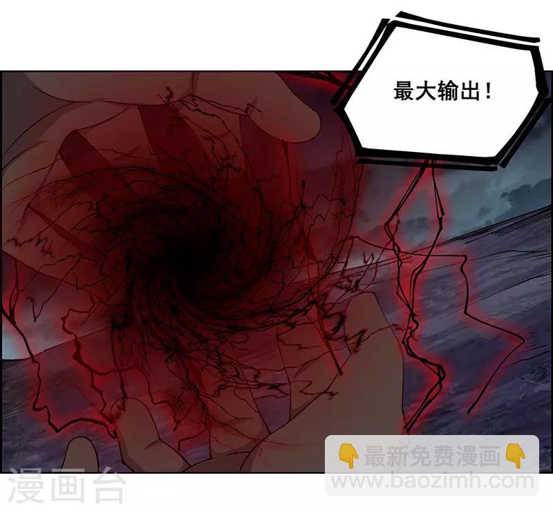 最终话-第185话