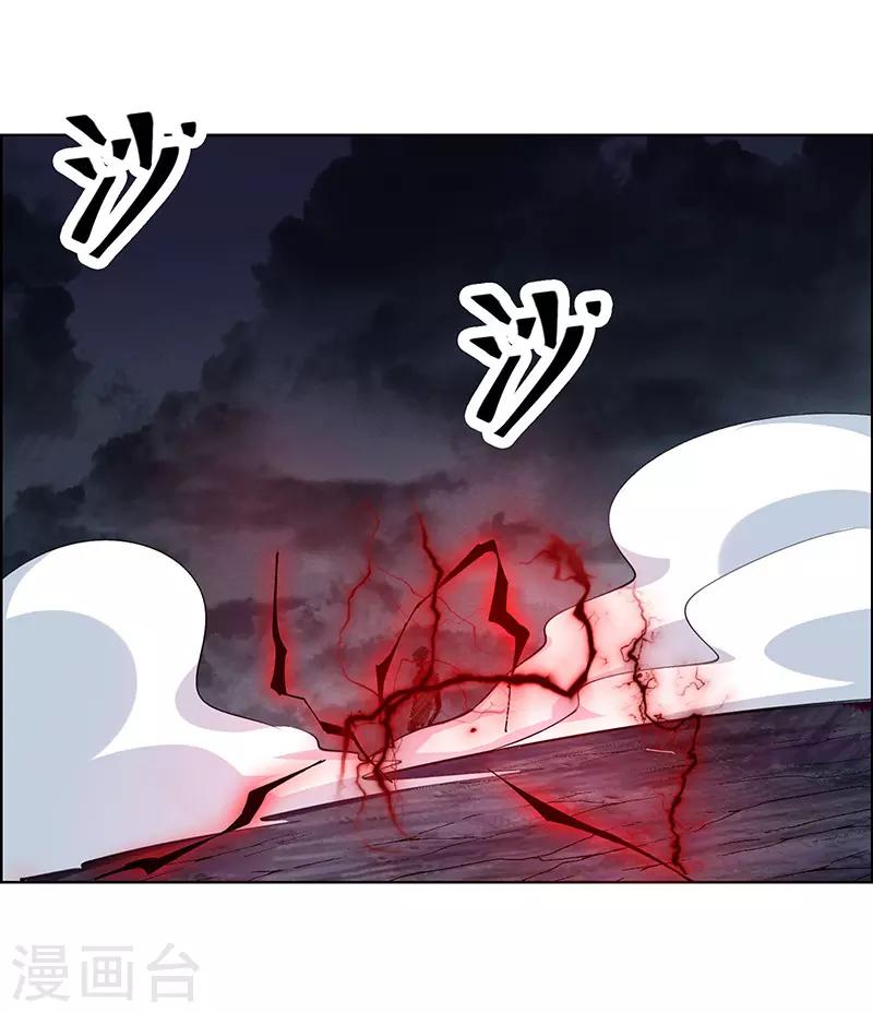 最终话-第185话