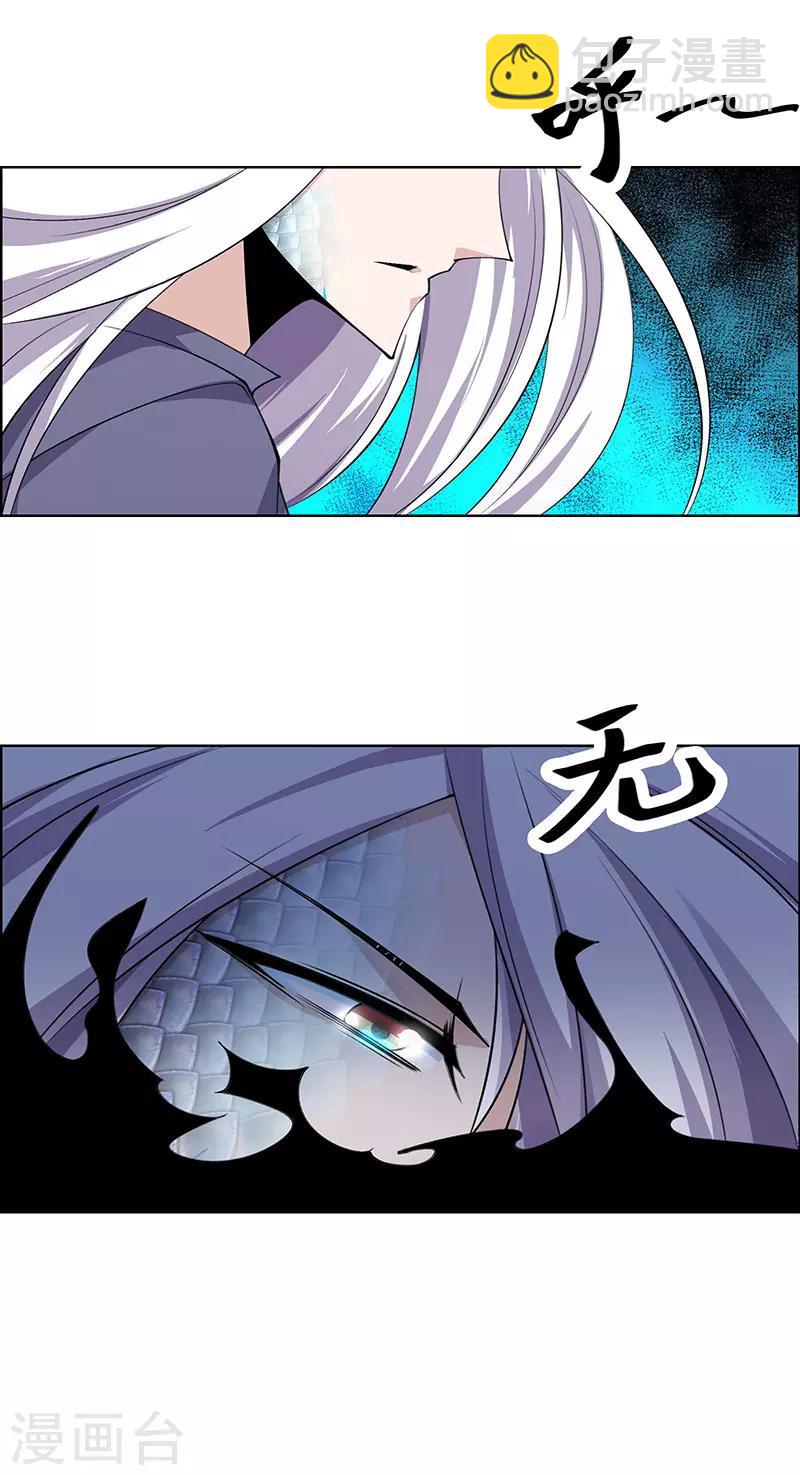 最终话-第185话