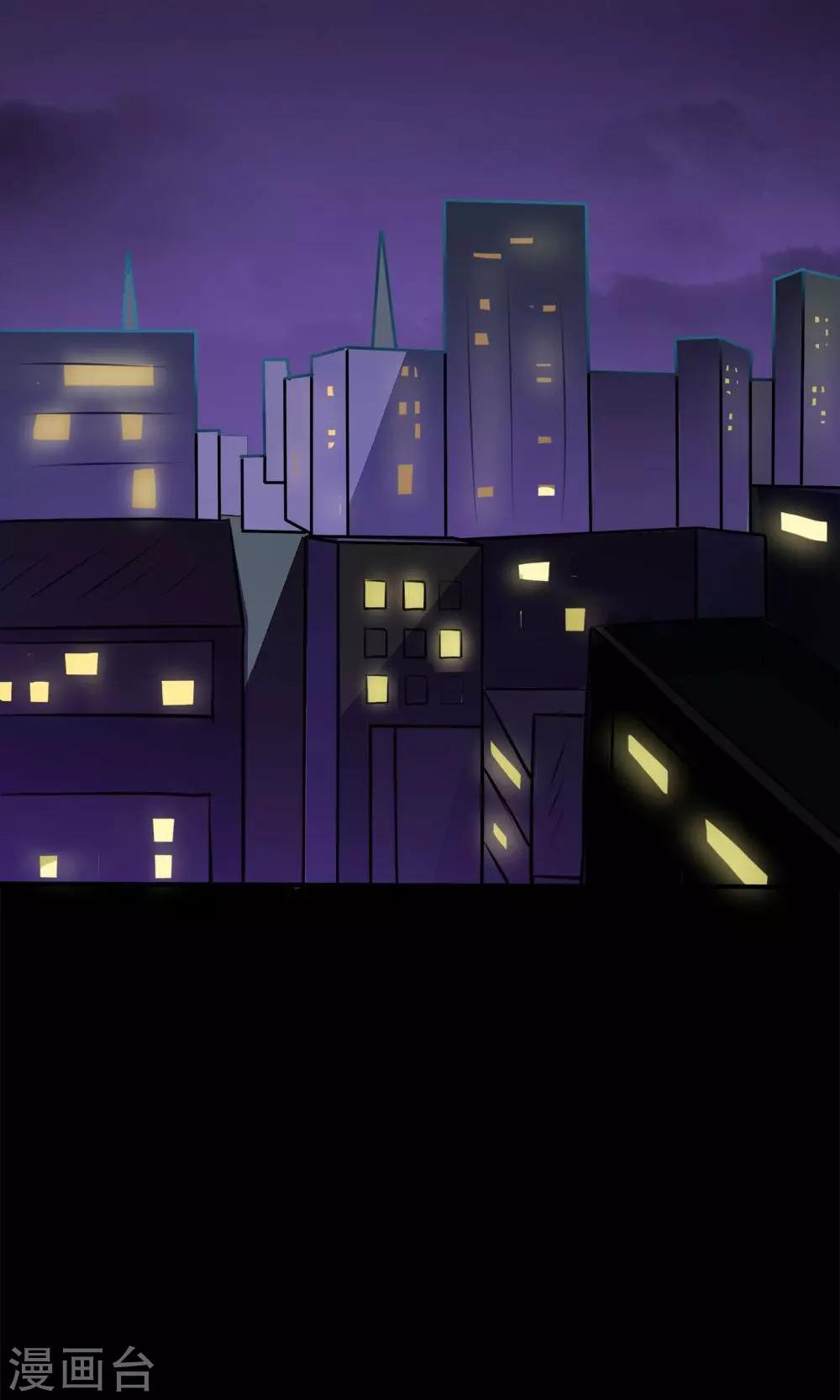 第23话-第23话