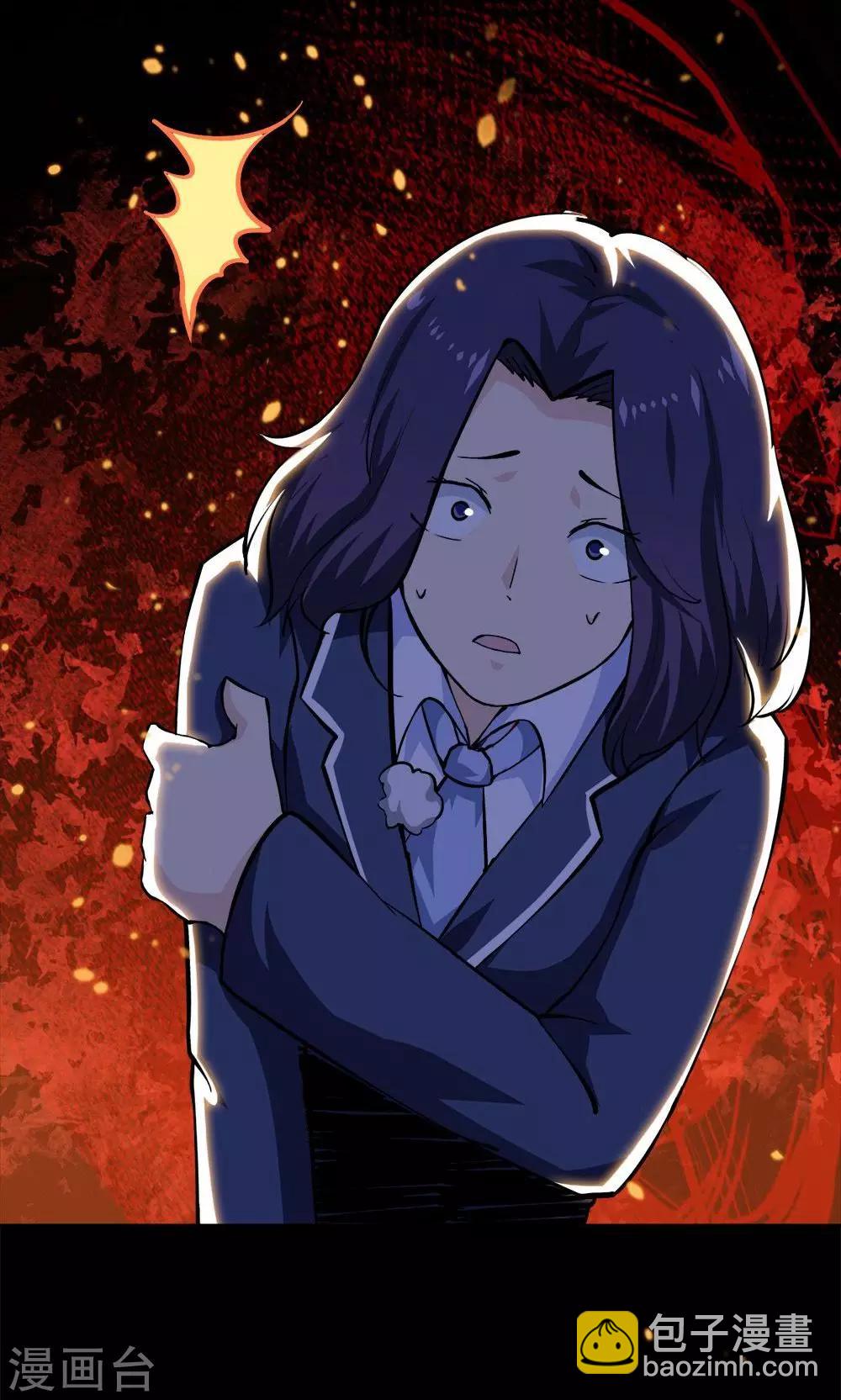第31话-第31话