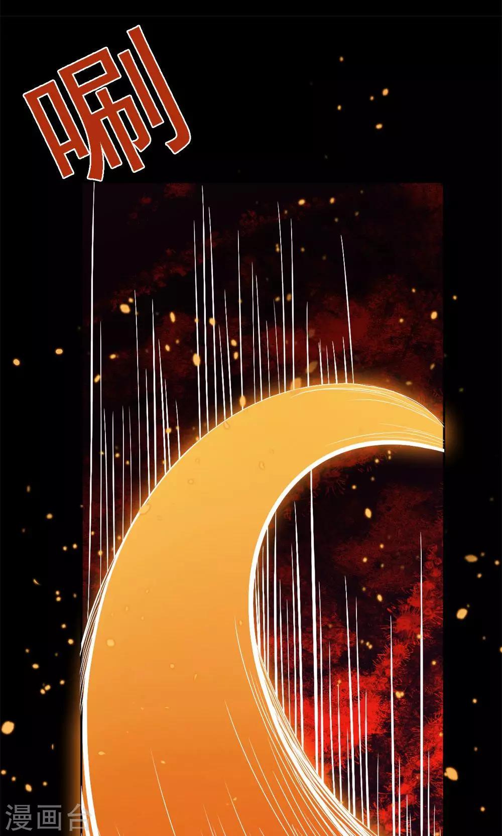 第31话-第31话