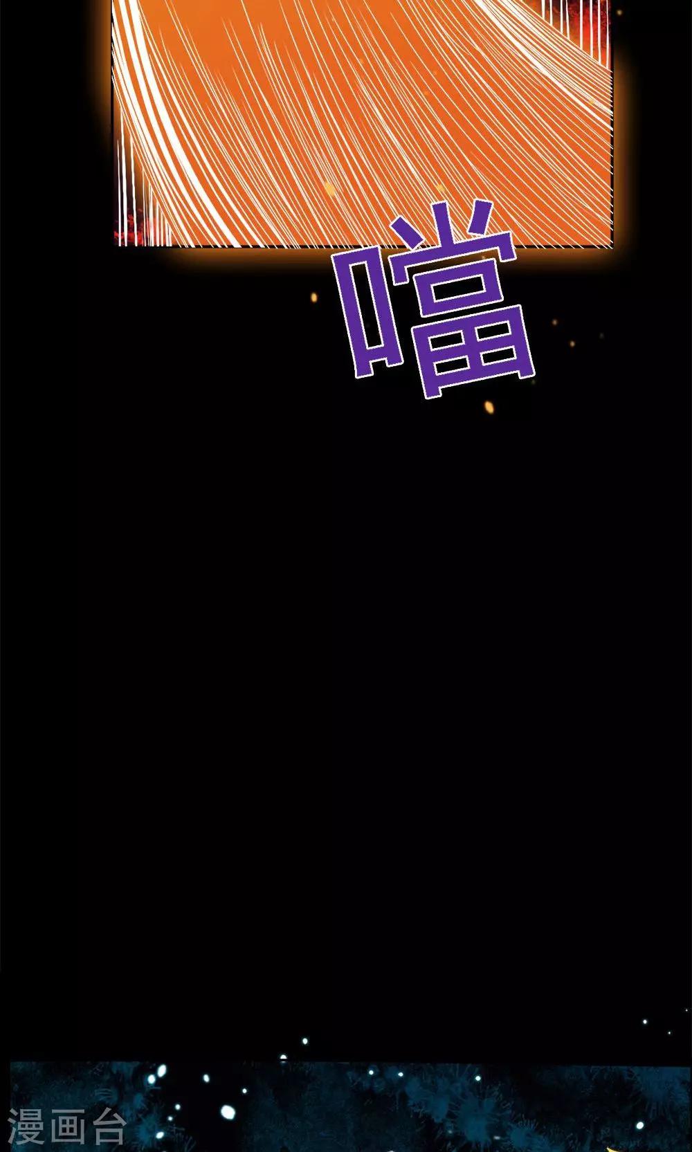 第31话-第31话
