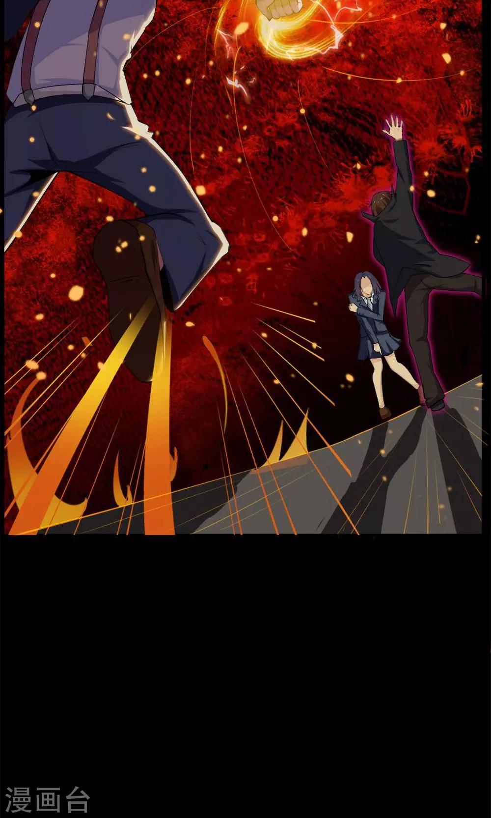 第31话-第31话