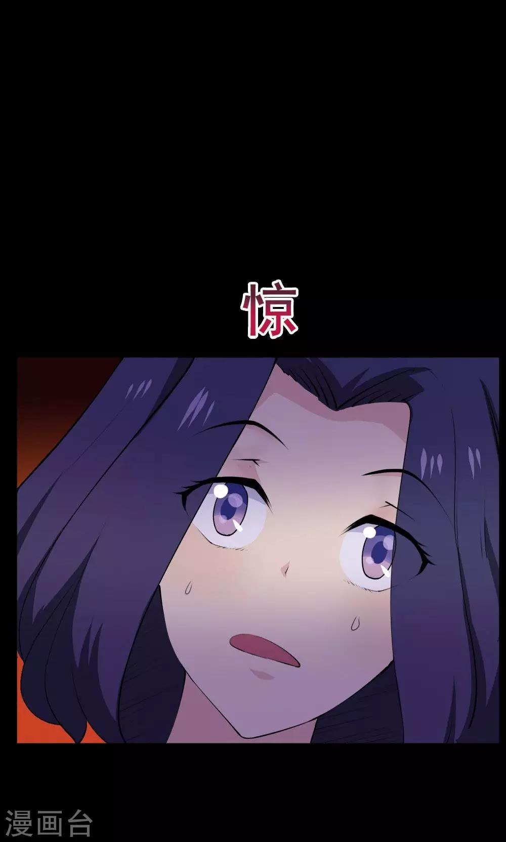 第31话-第31话
