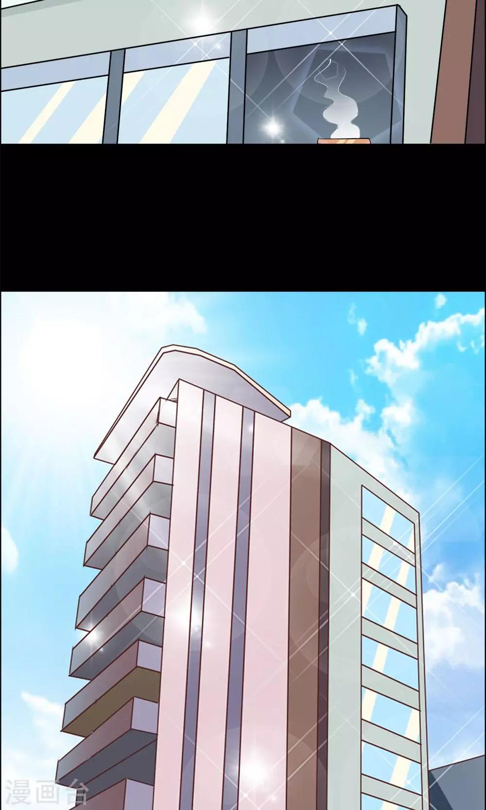 第35话-第35话