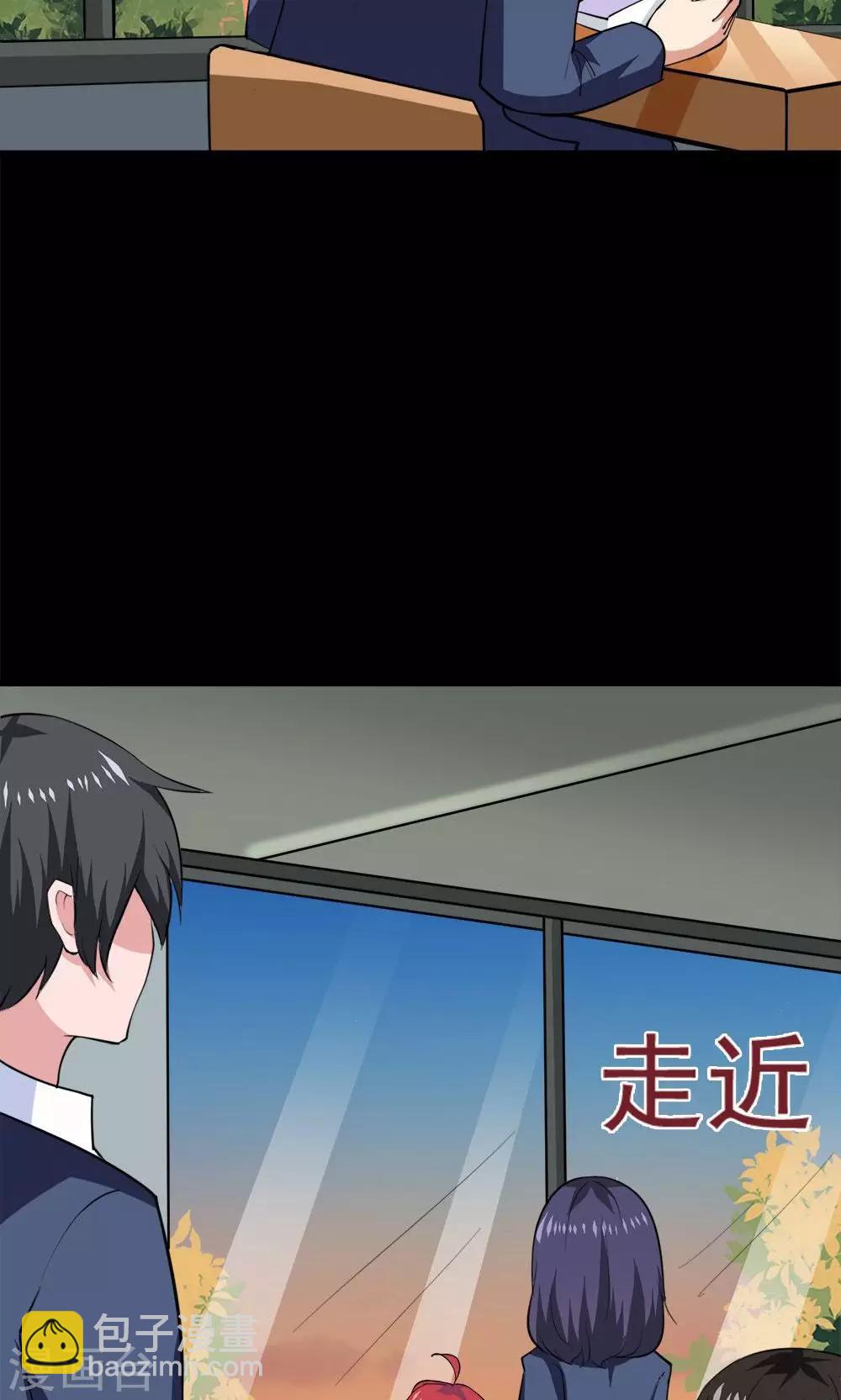 第37话-第37话