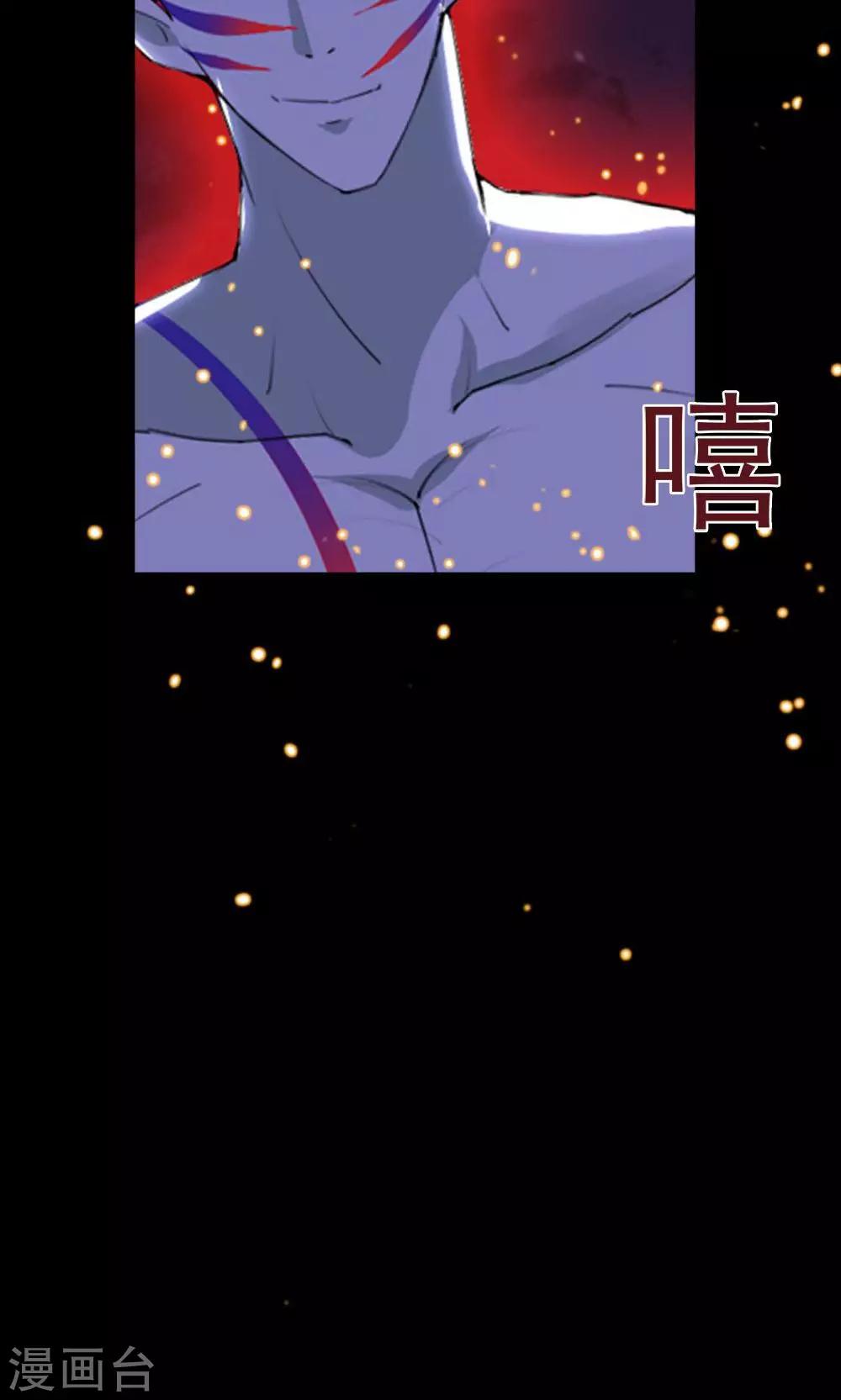 第41话-第41话