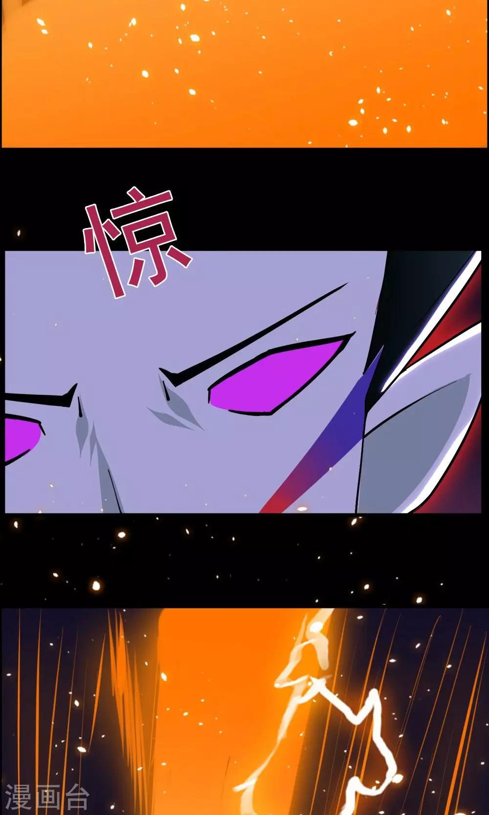 第41话-第41话