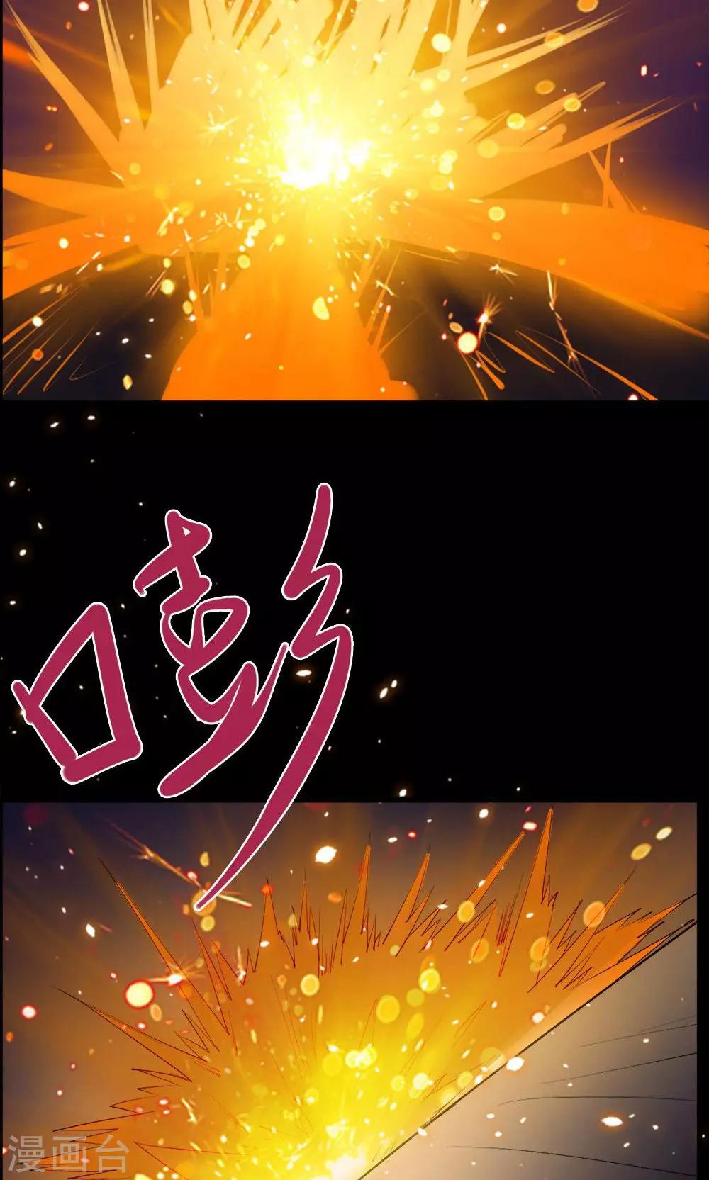 第41话-第41话