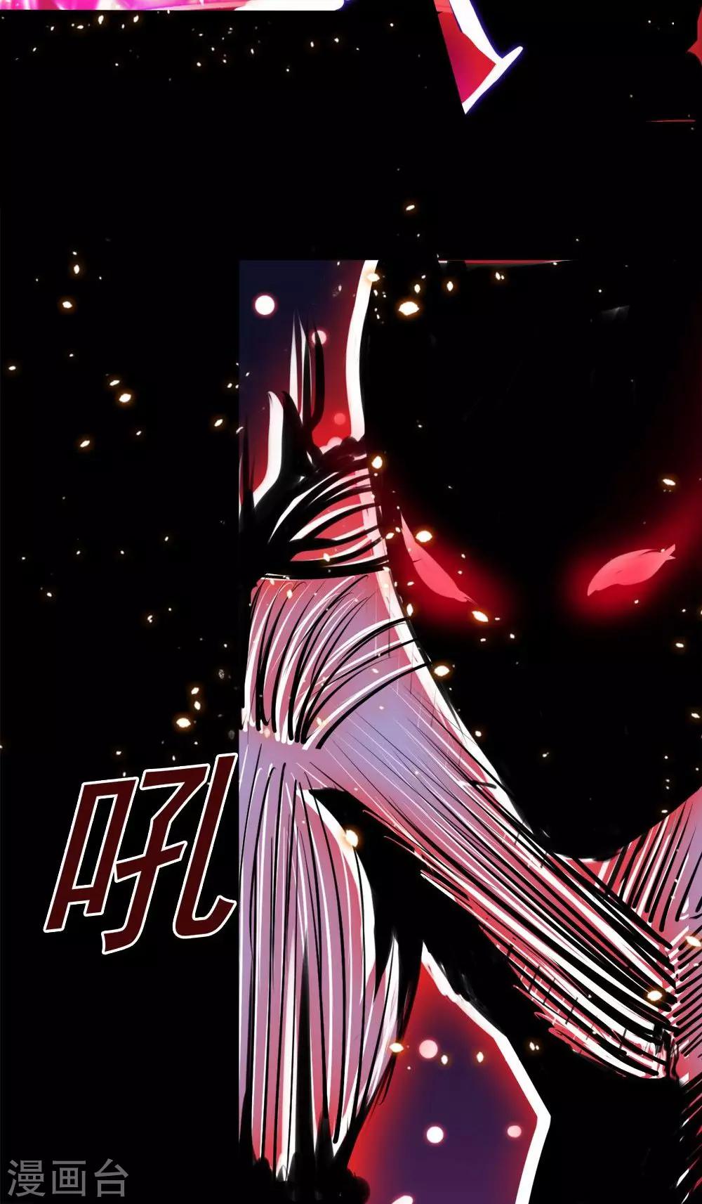 第41话-第41话