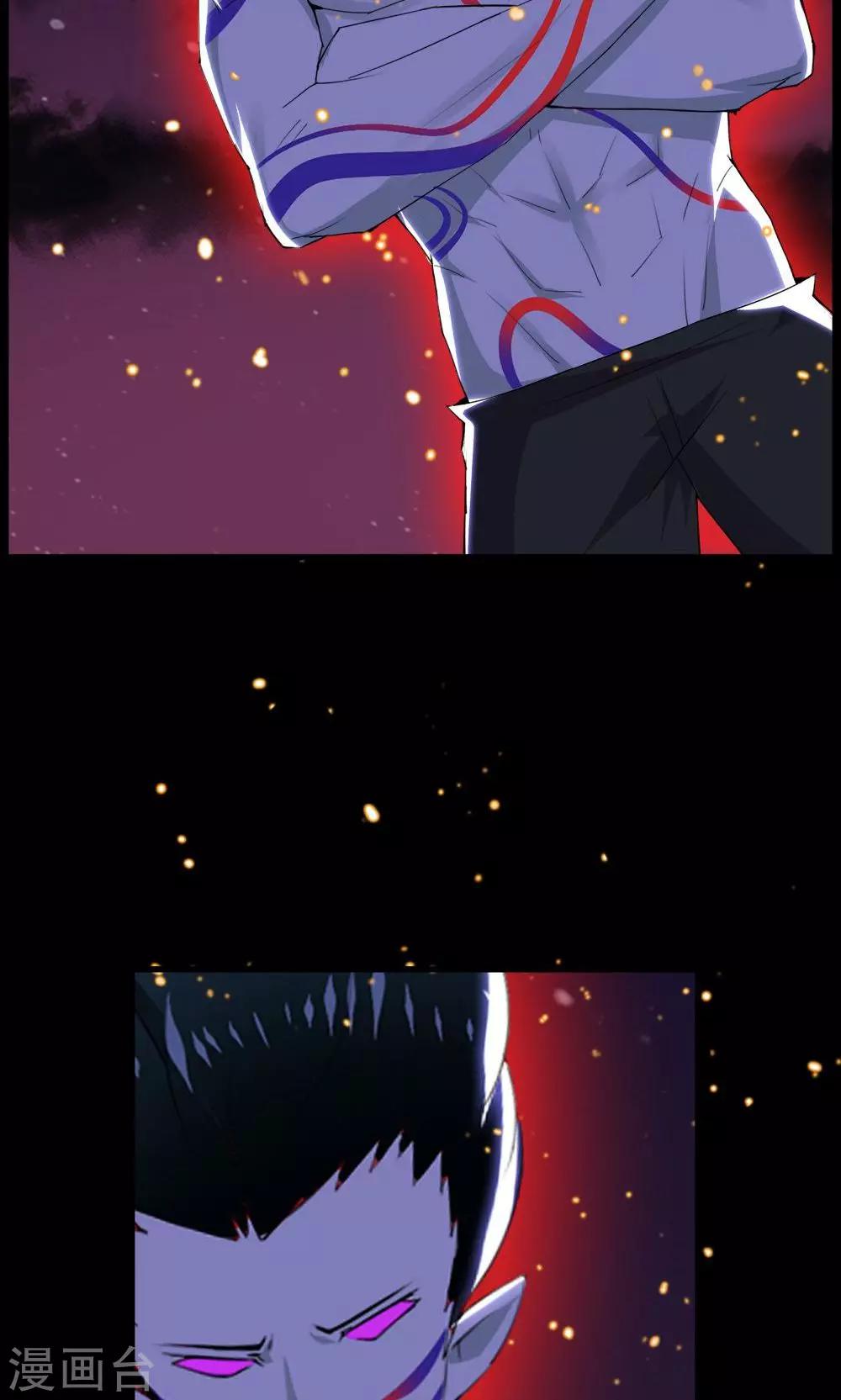 第41话-第41话