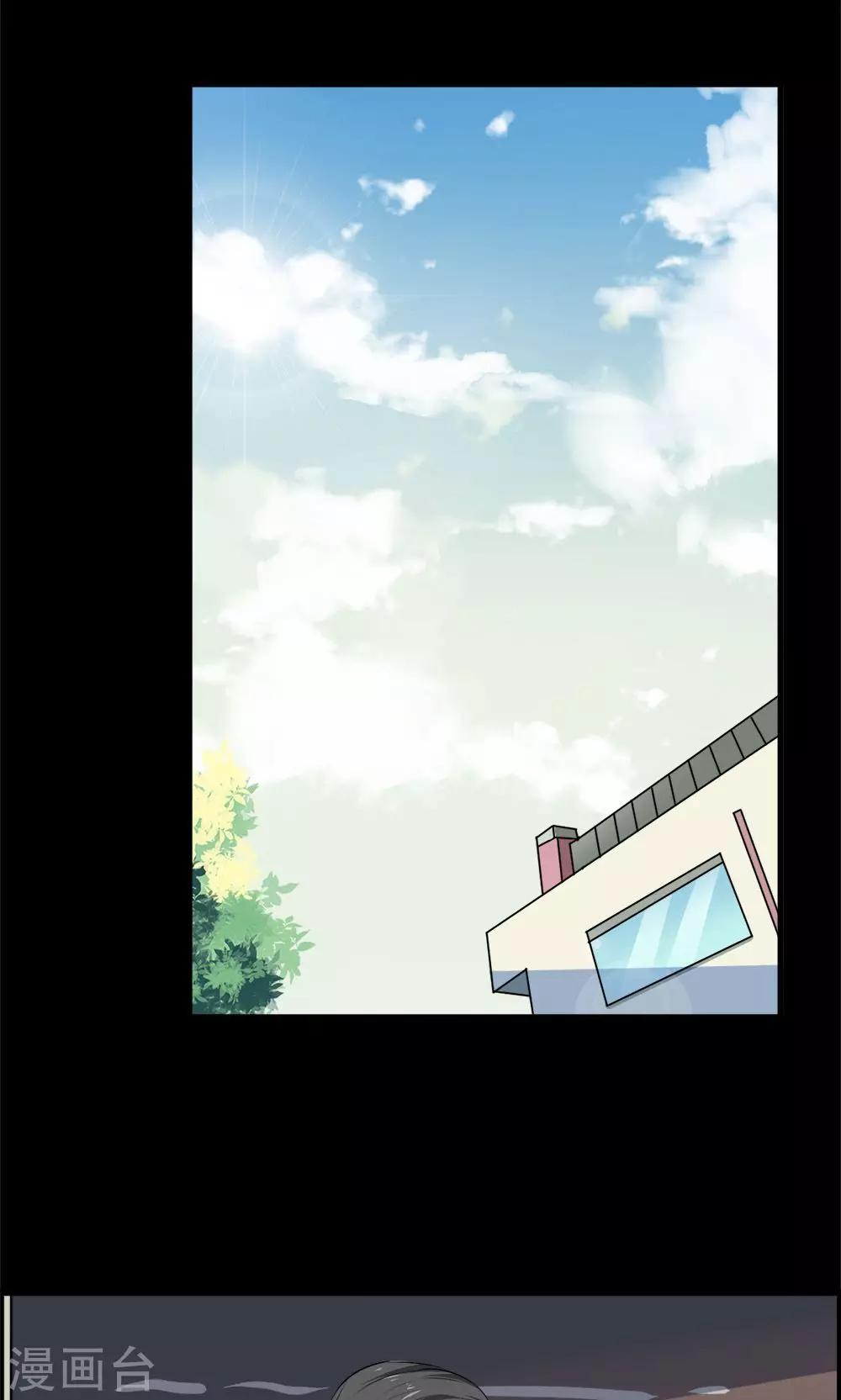 第45话-第45话