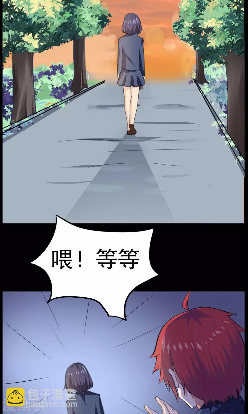 第45话-第45话