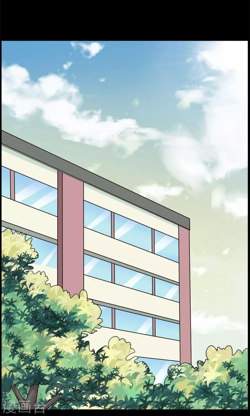 第45话-第45话