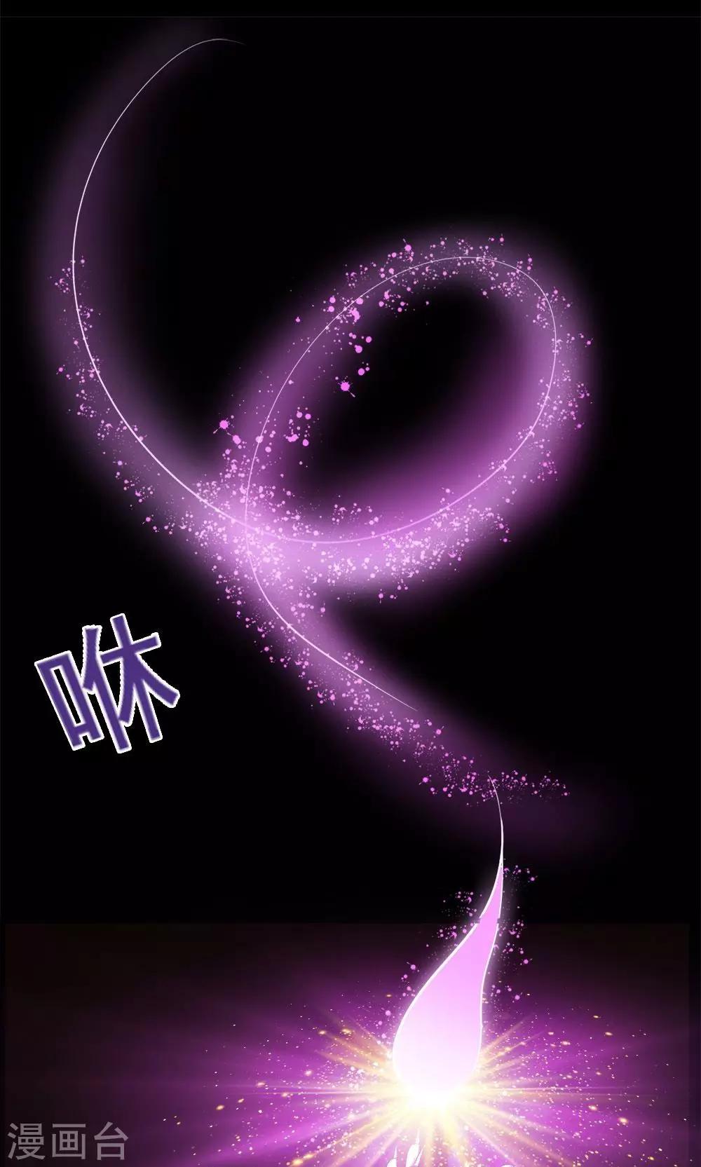 第47话-第47话