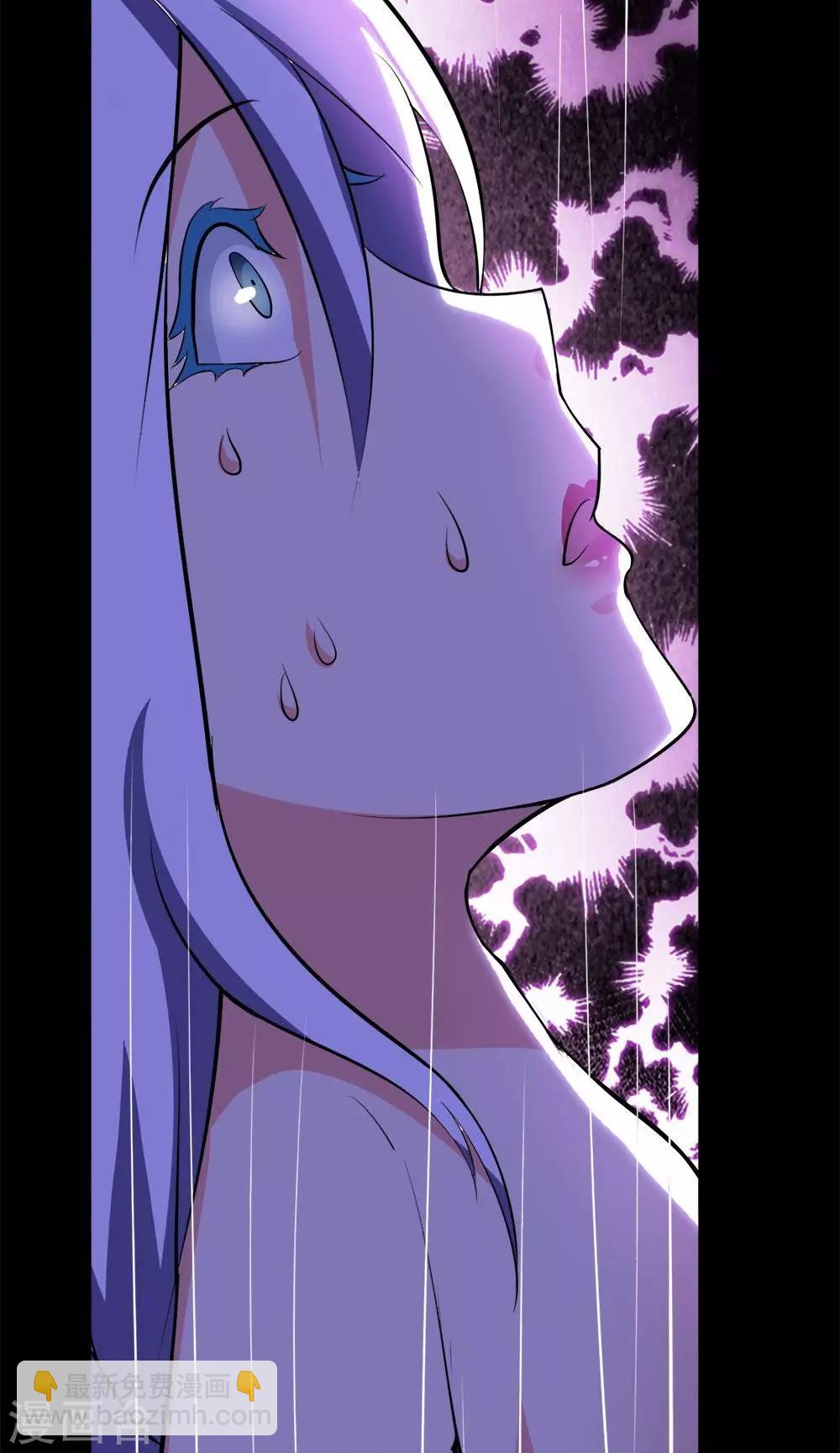 第47话-第47话