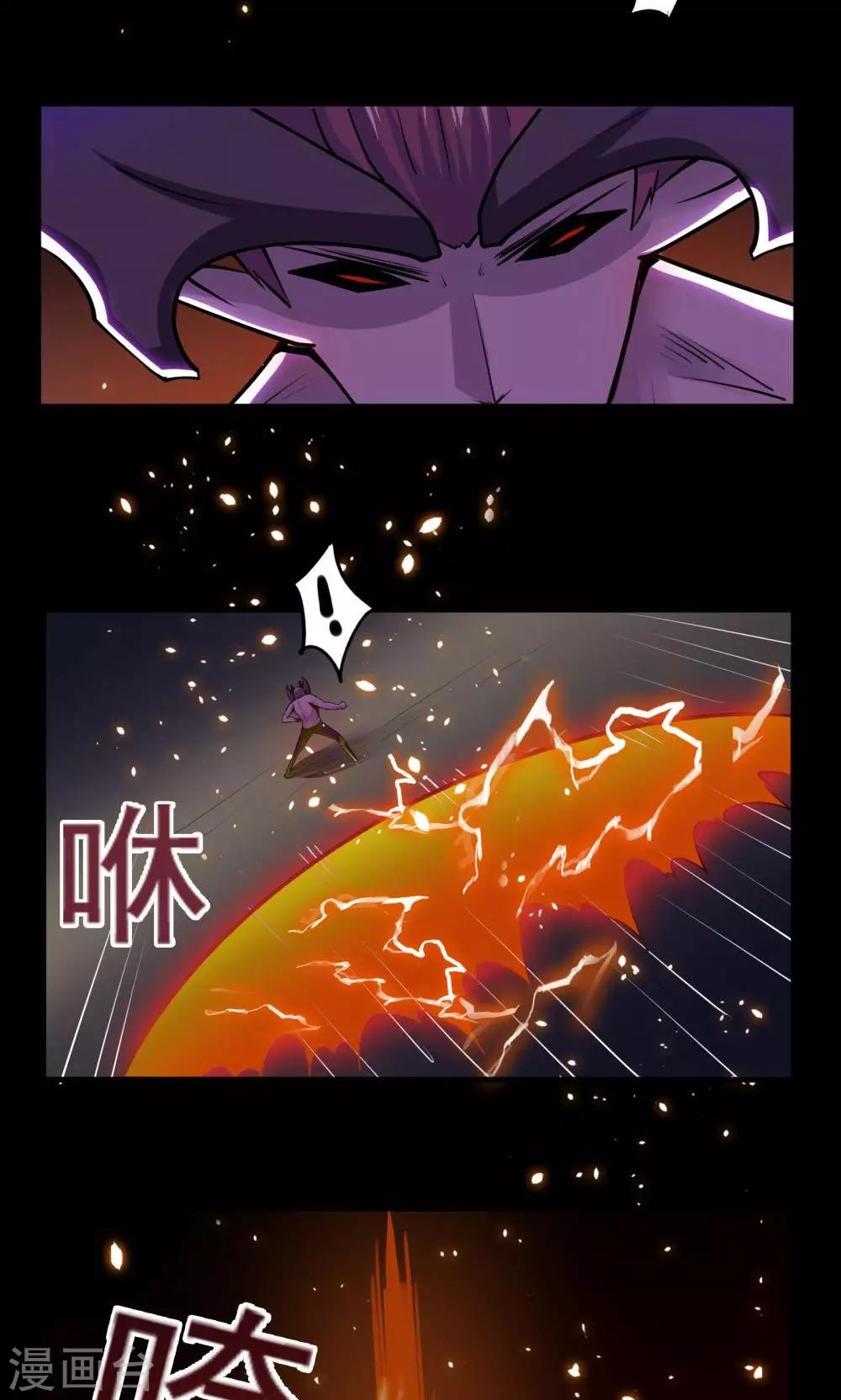 第51话-第51话