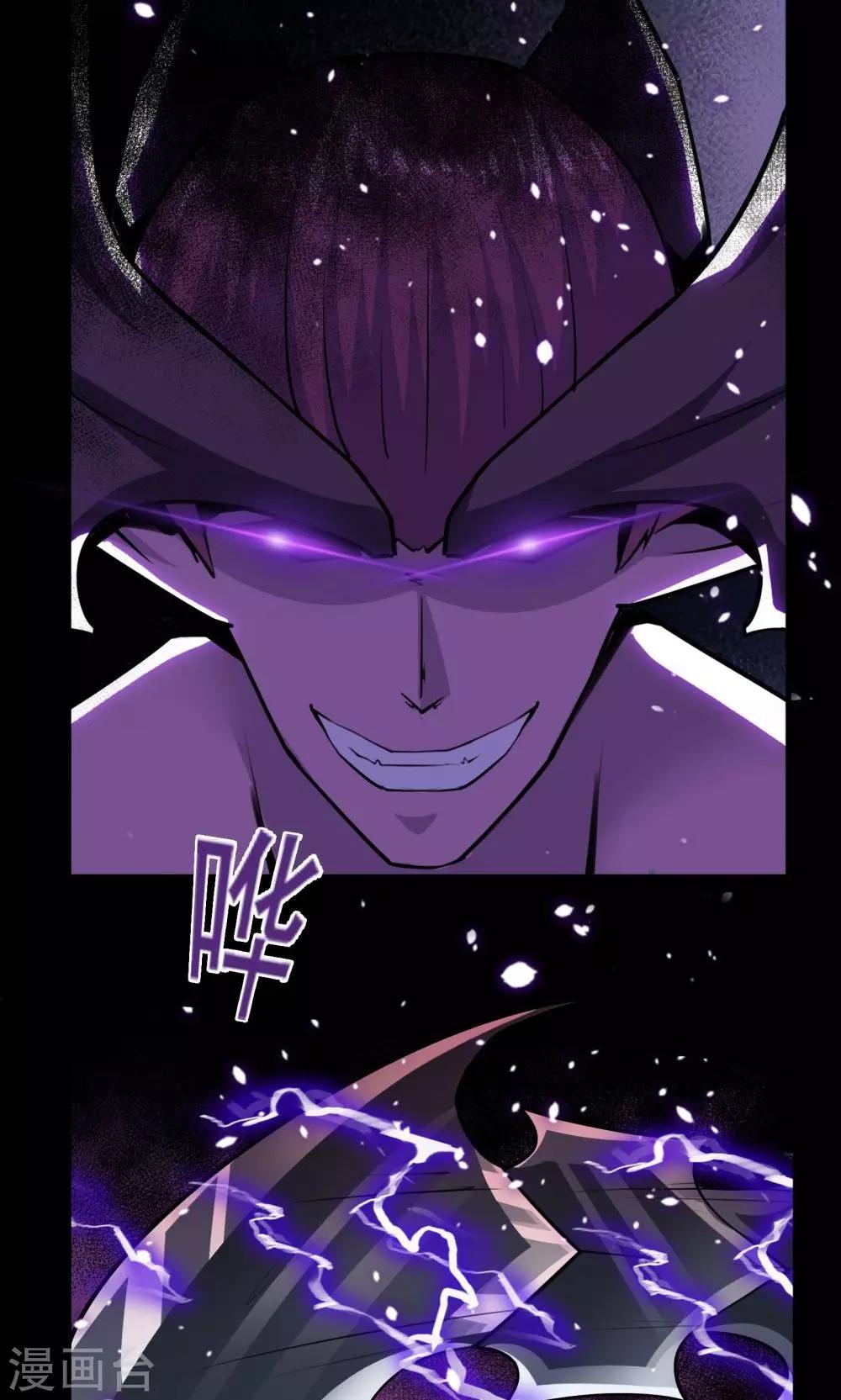 第51话-第51话