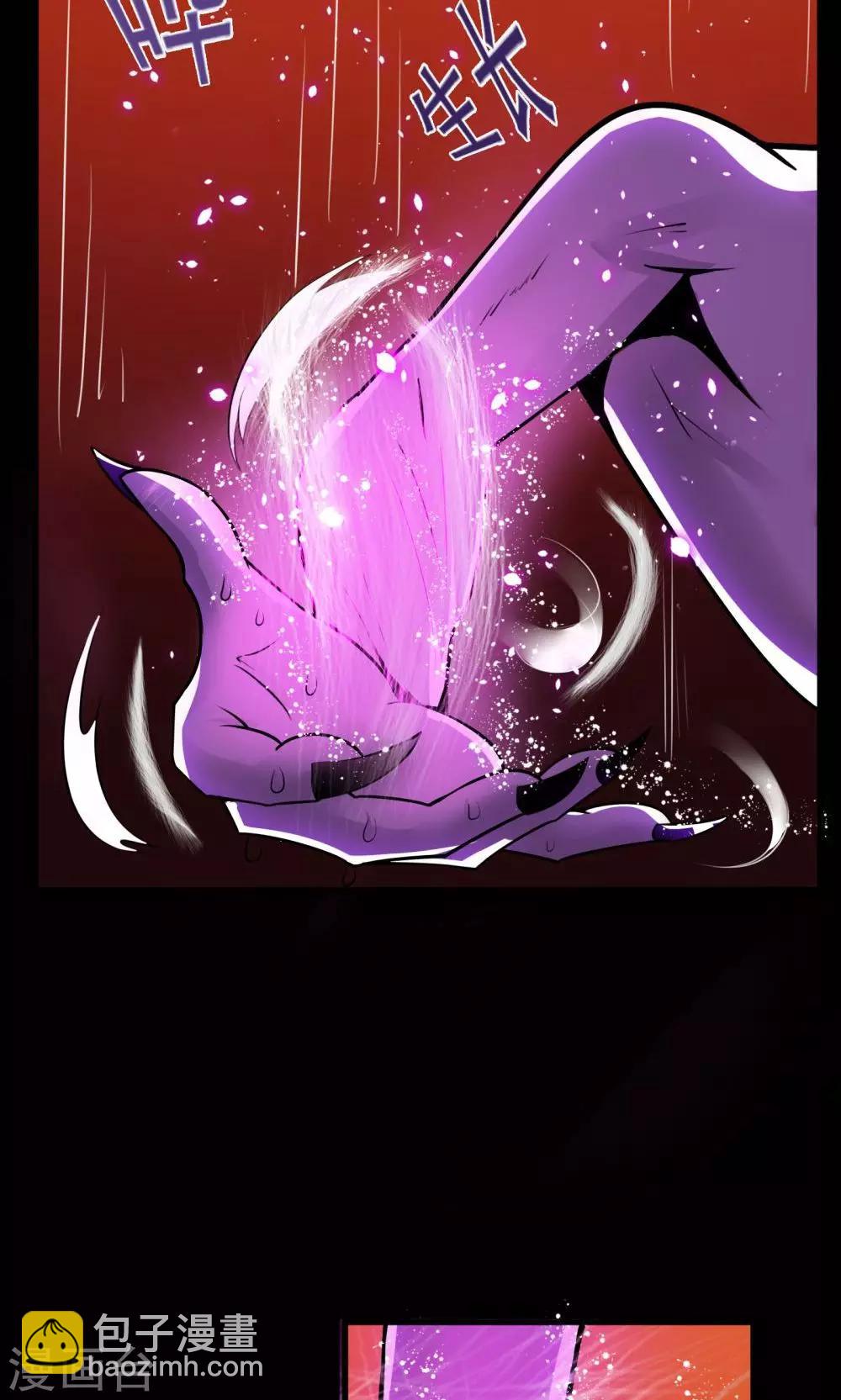 第51话-第51话