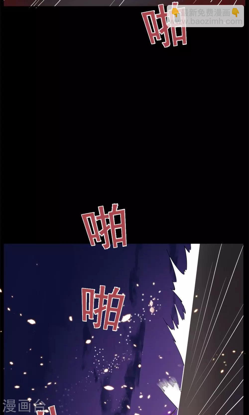 第53话-第53话