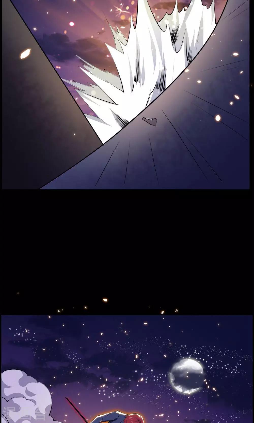 第53话-第53话