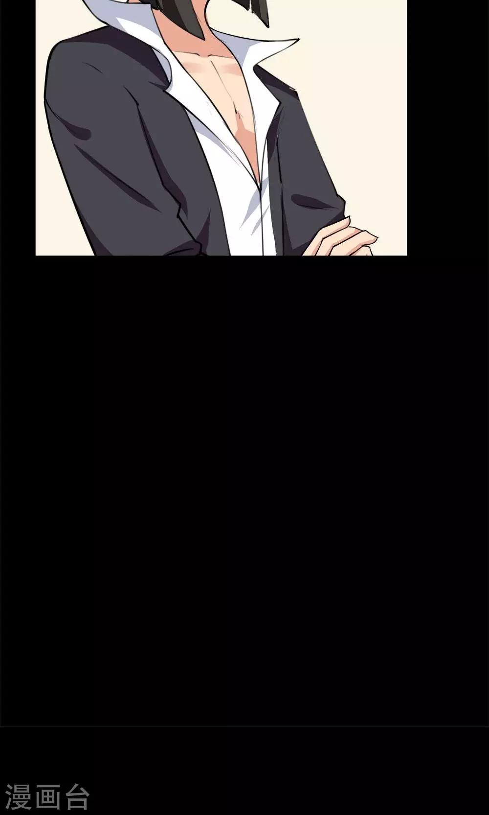第63话-第63话