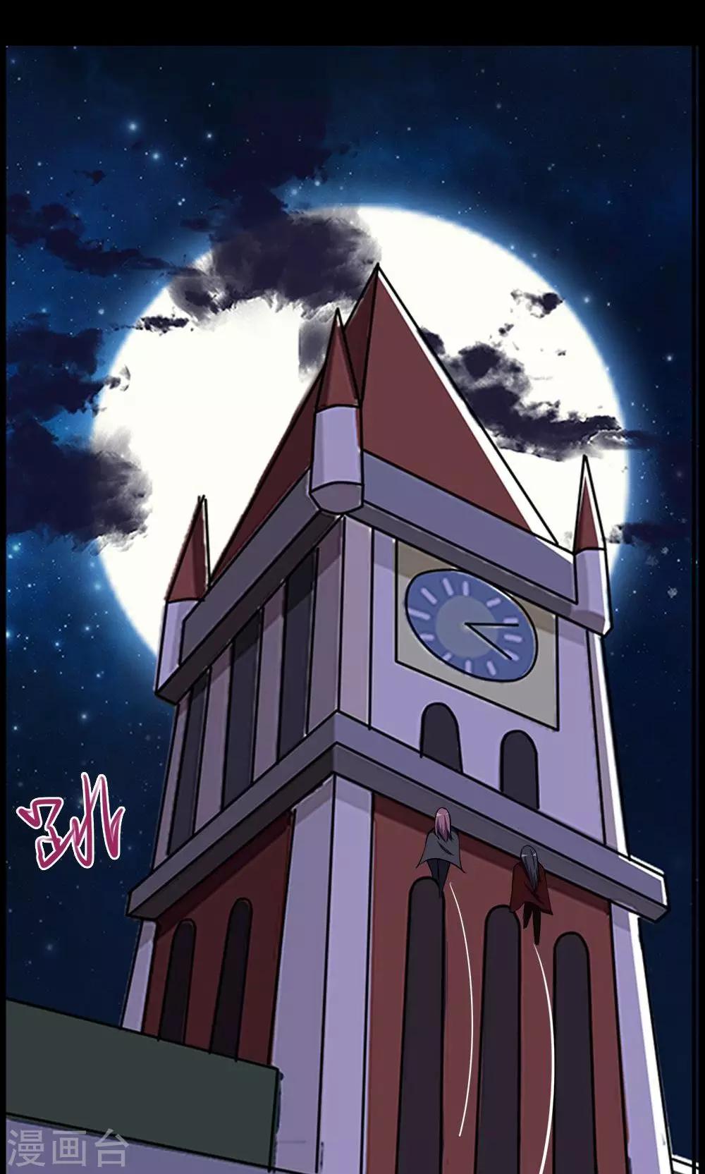 第63话-第63话